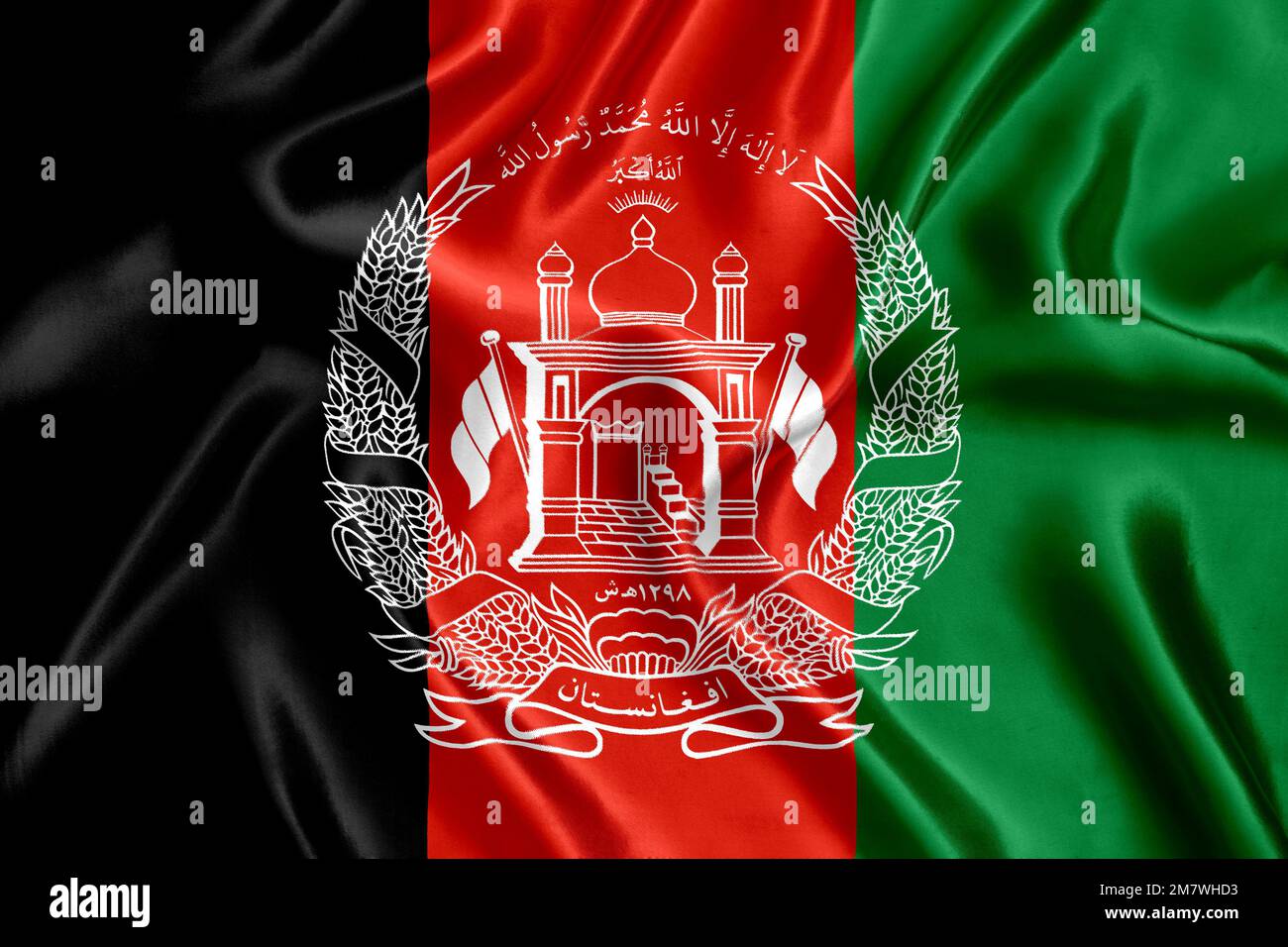 Flag Of Afghanistan Stock Photo Alamy