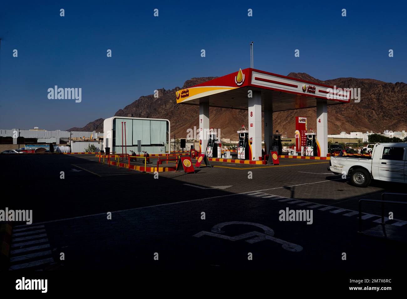 Medina, Saudi Arabia, gas station, fuel Stock Photo Alamy