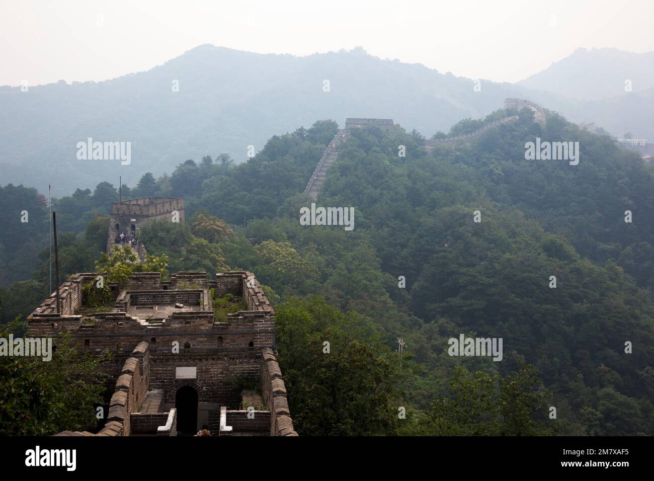 Great wall china feature hi-res stock photography and images - Alamy