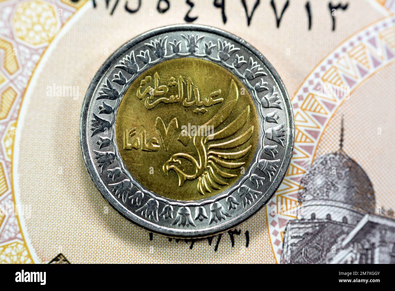Obverse Side Of Egyptian 1 LE EGP One Egyptian Pound Coin On Egyptian obverse-side-of-egyptian-1-le-egp-one-egyptian-pound-coin-on-egyptian