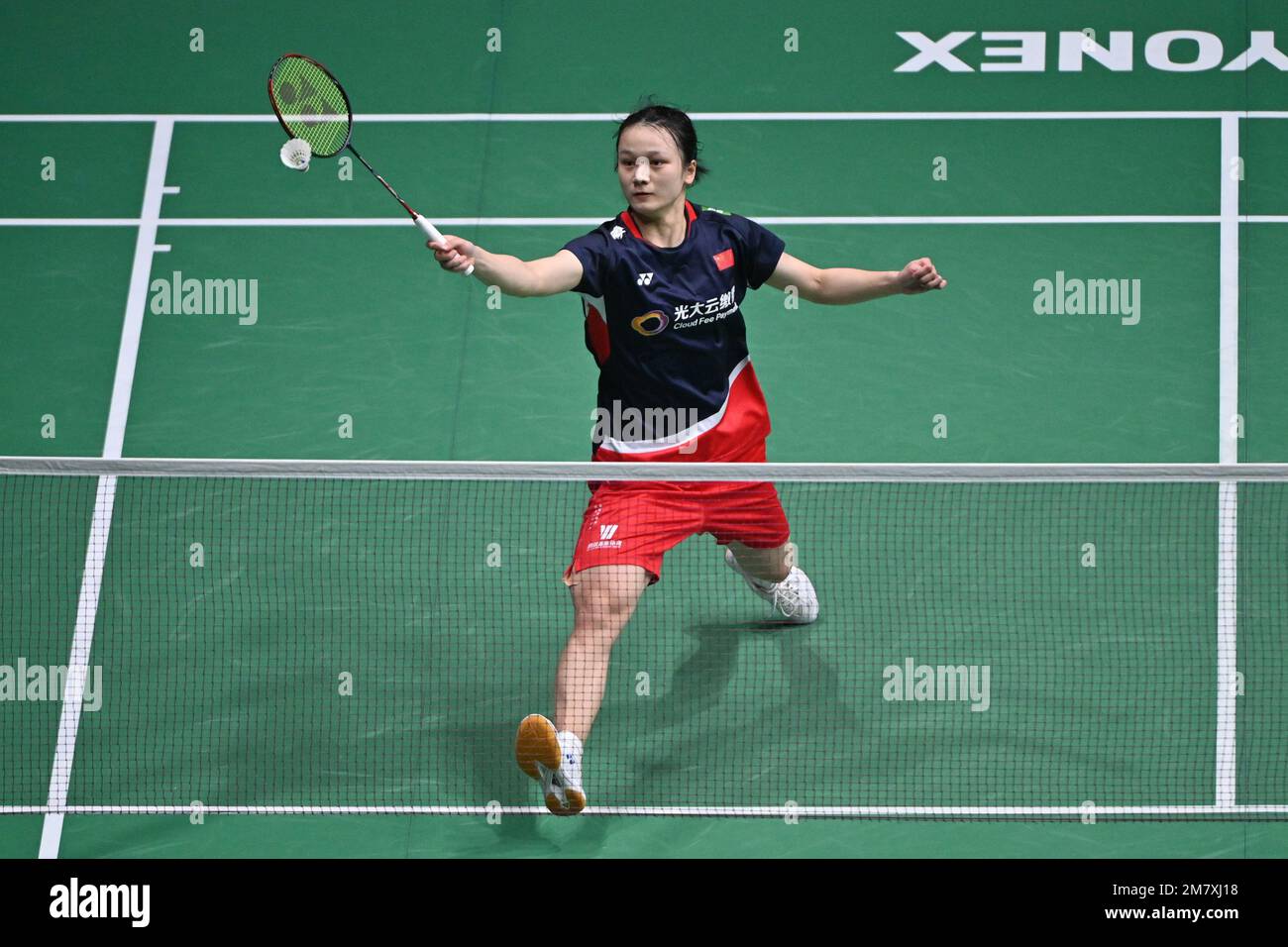 Kuala Lumpur, Malaysia. 11th Jan, 2023. China's Zhang Yiman hits a ...