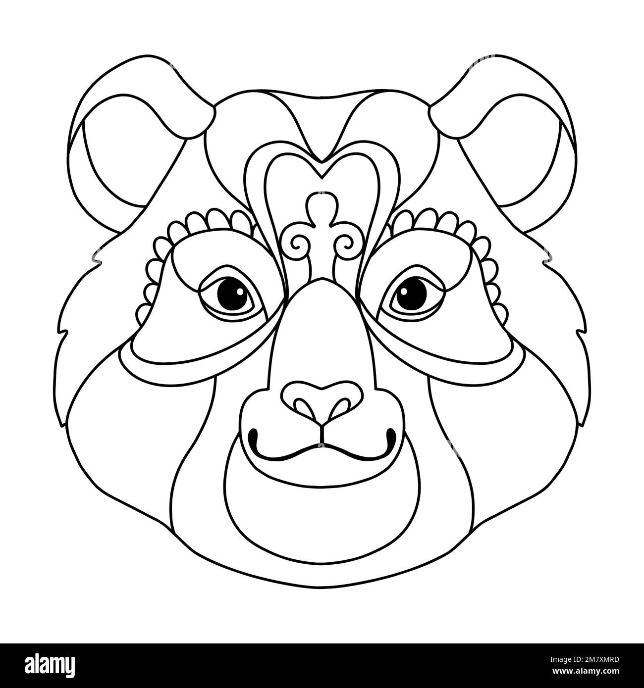 Panda Bear Face Coloring Pages