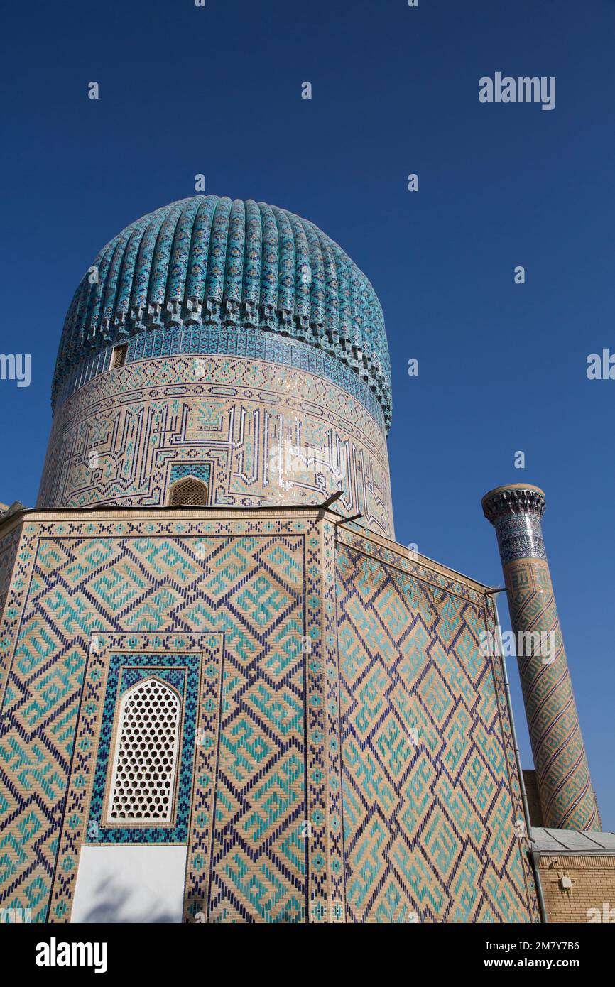 Dome amd Minaret, Gur-E-Amir Complex (Mausoleum), Built 1403, Burial Site of Amir Temir, Samarkand, Uzbekistan Stock Photo