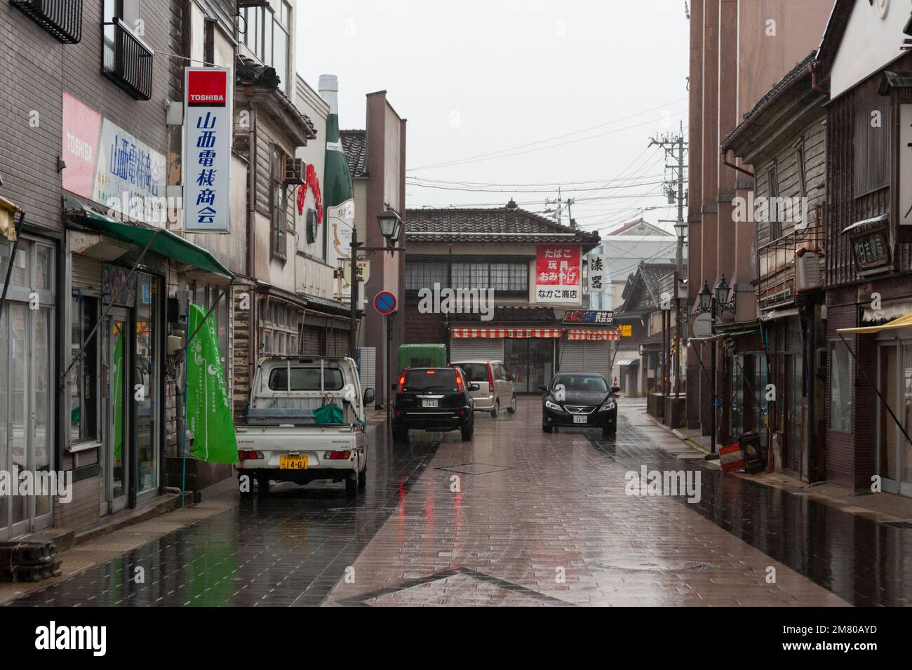 The streets of Wajima on a rainy day, Noto Peninsula, Ishikawa Stock Photo