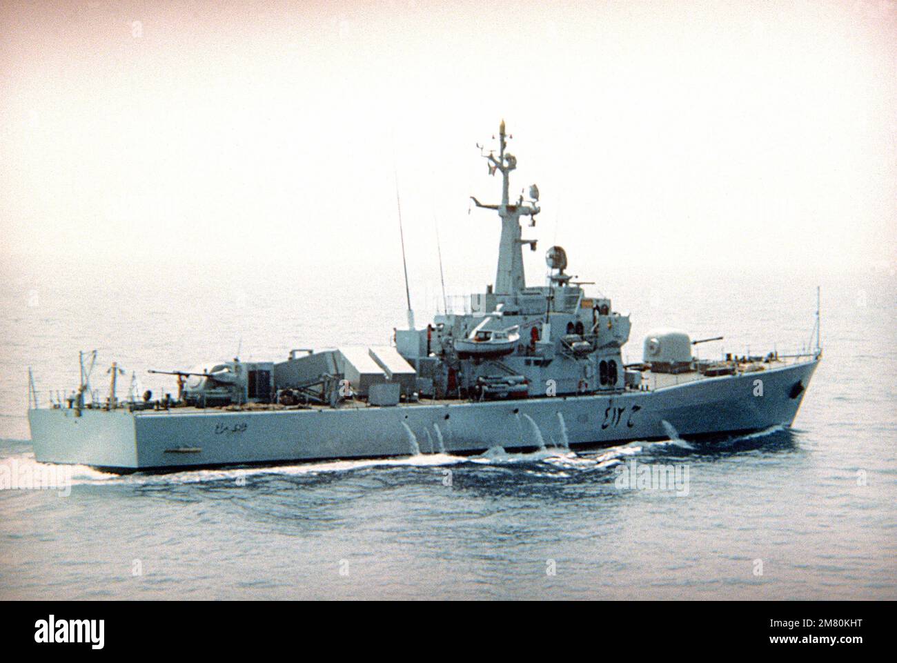 A starboard quarter view of the Libyan "Assad" class missile corvette