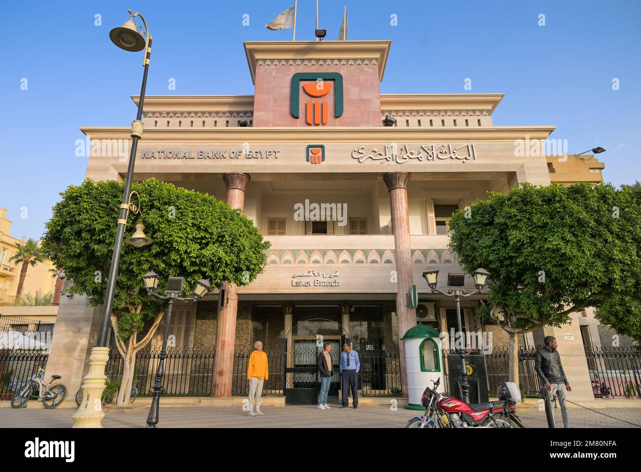 national-bank-of-egypt-filiale-luxor-gypten-stock-photo-alamy
