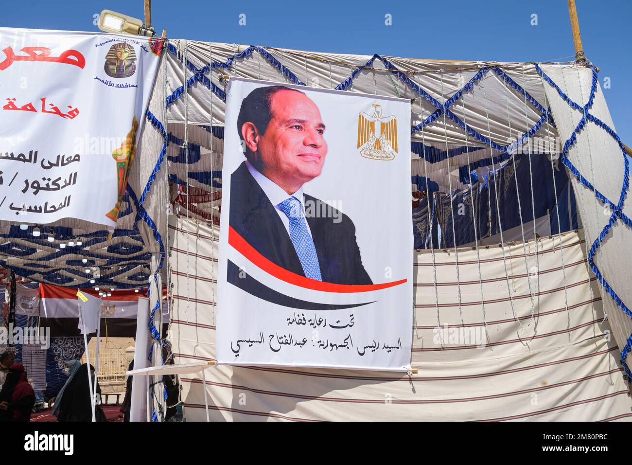 Plakat, Präsident Abd al-Fattah as-Sisi, Luxor, Ägypten Stock Photo