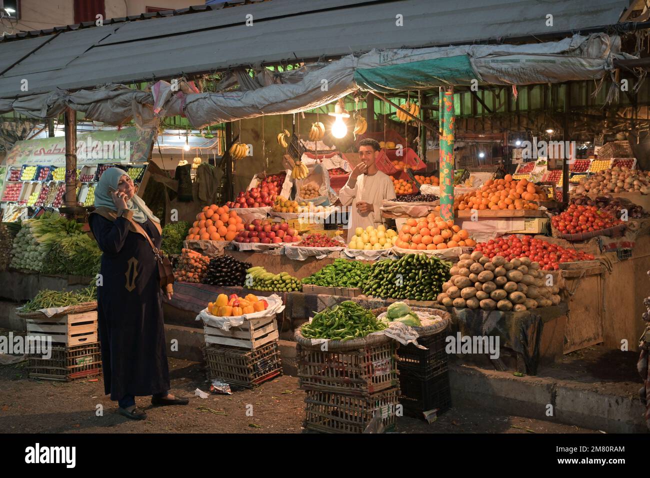 Frucht- und Gemüse Basar, El-Souk, Luxor, Ägypten Stock Photo