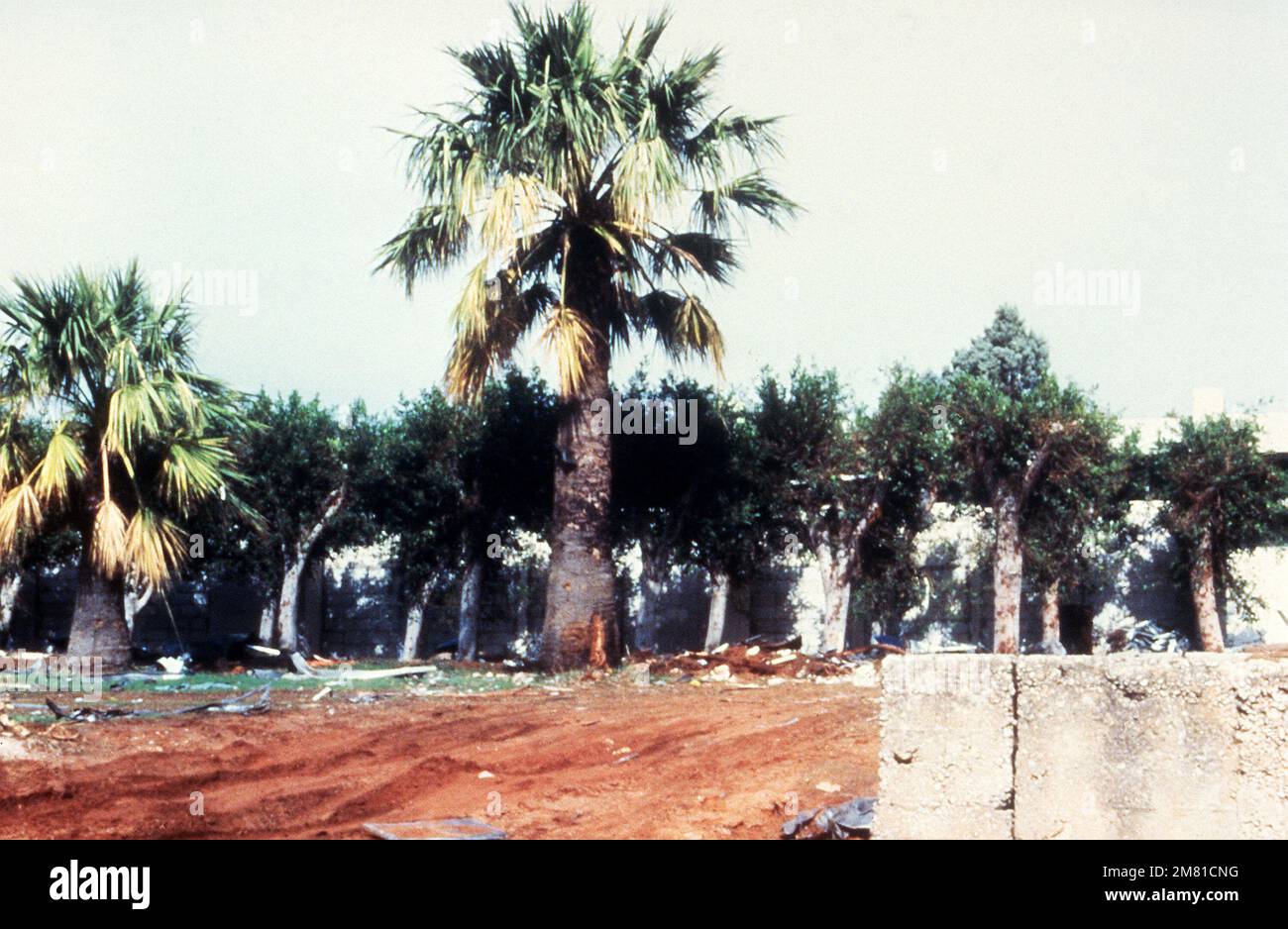 Debris marks the site of the Marine Battalion Landing Team headquarters and barracks building that was destroyed in a terrorist bomb attack. Base: Beirut Country: Lebanon (LBN) Stock Photo