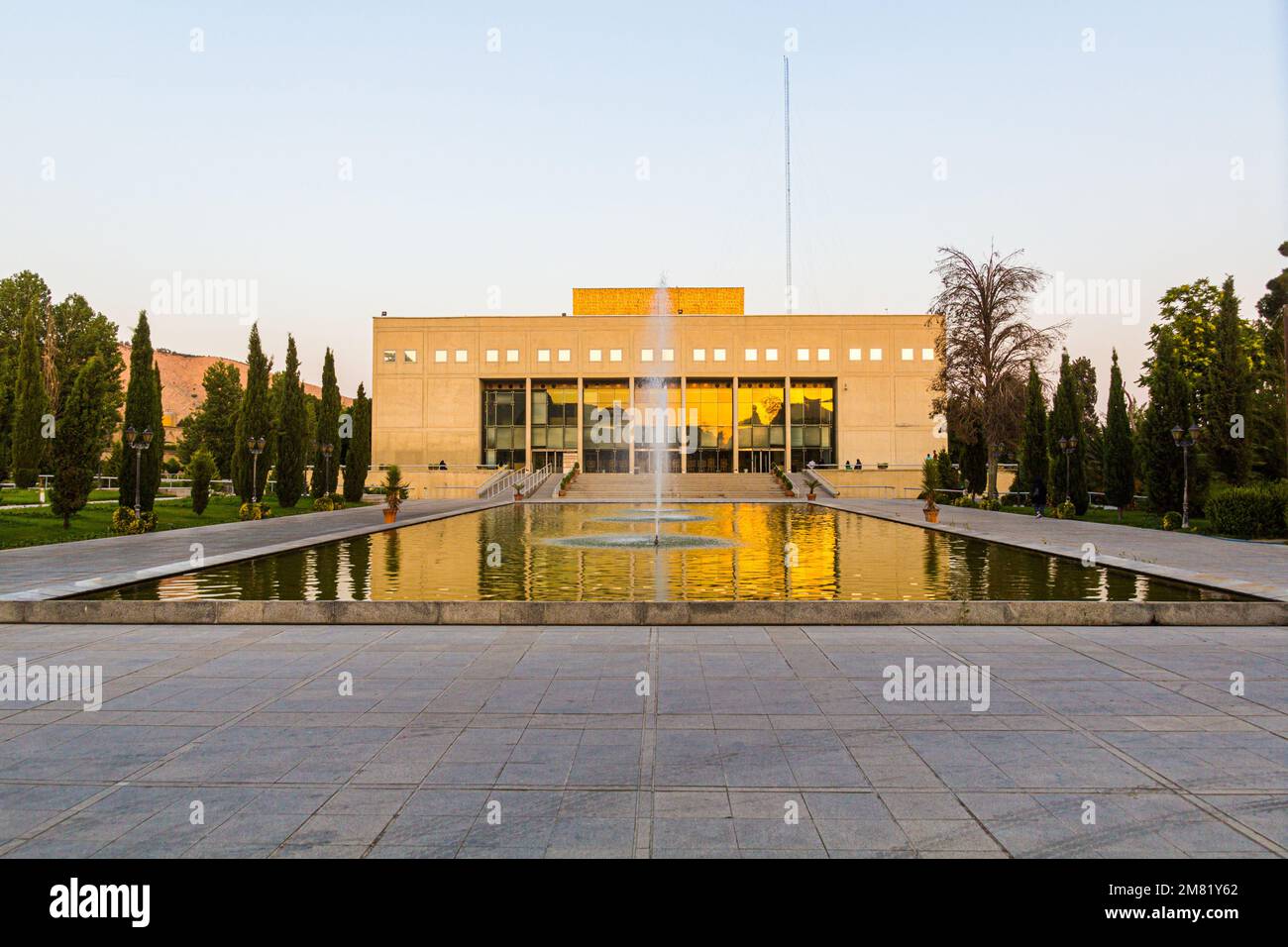 National Library and Archives of Iran building in Shiraz, Iran Stock Photo - Alamy