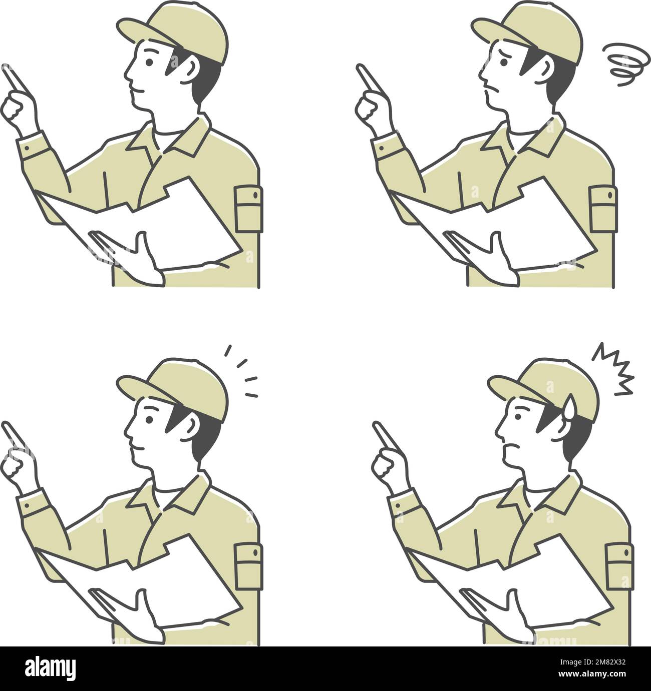 No Inspection Vector Vector illustration of a male worker doing periodic Inspection ( after ...