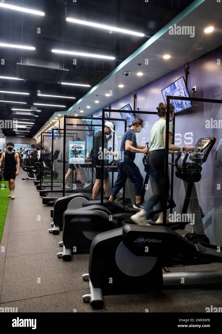 Gymnasium, Hong Kong, China Stock Photo Alamy