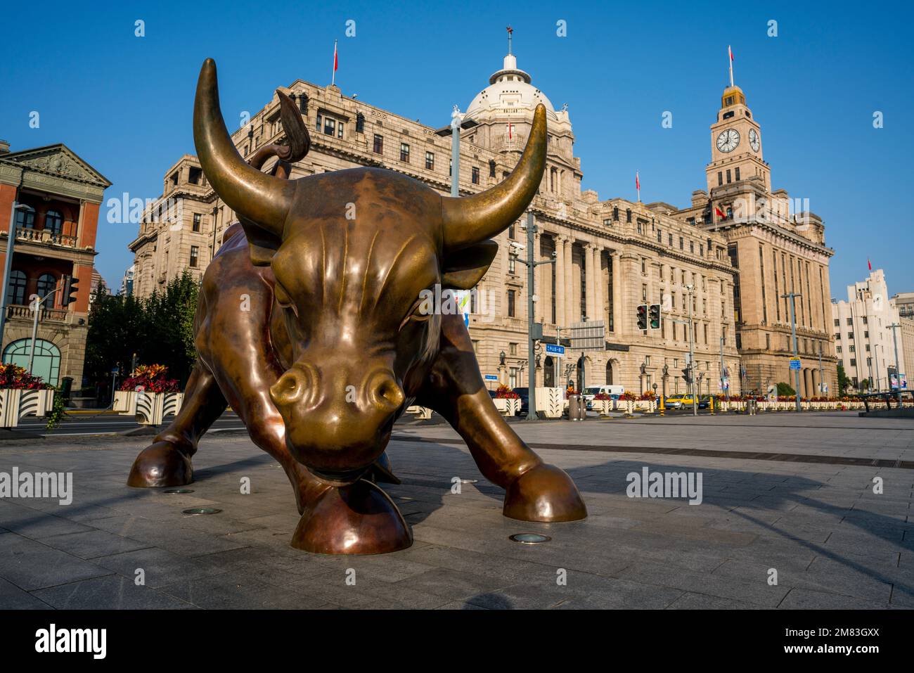 Shanghai pudong Stock Photo