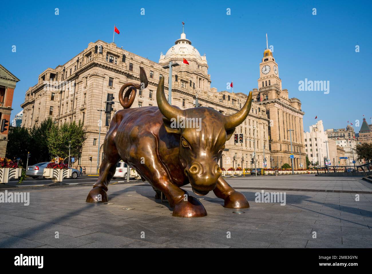 Shanghai pudong Stock Photo