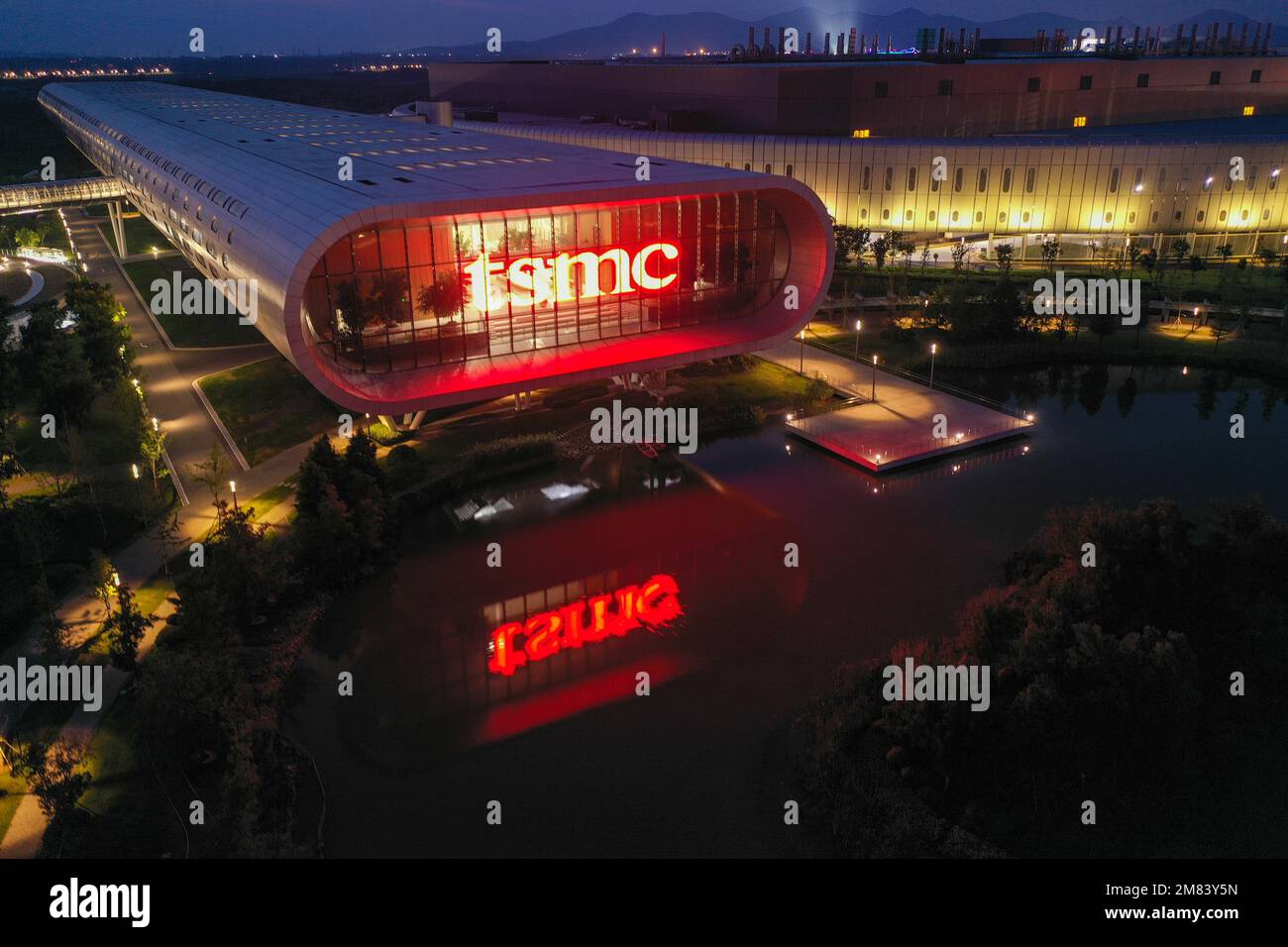 NANJING, CHINA AUGUST 10, 2022 (FILE) Aerial photo shows the night