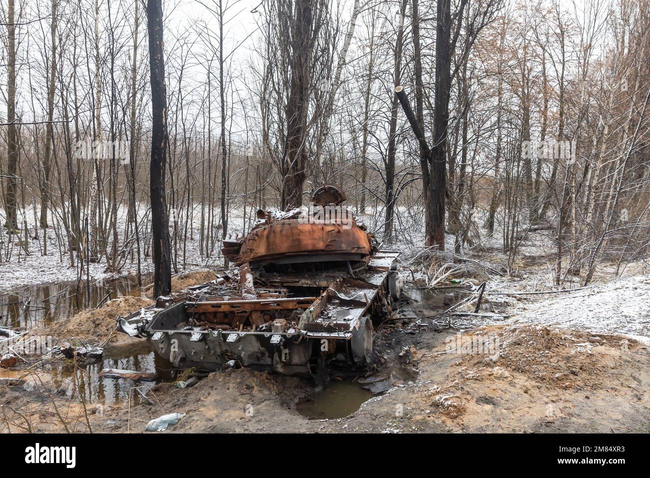 A tank of Russian invaders destroyed as a result of fierce and heavy ...