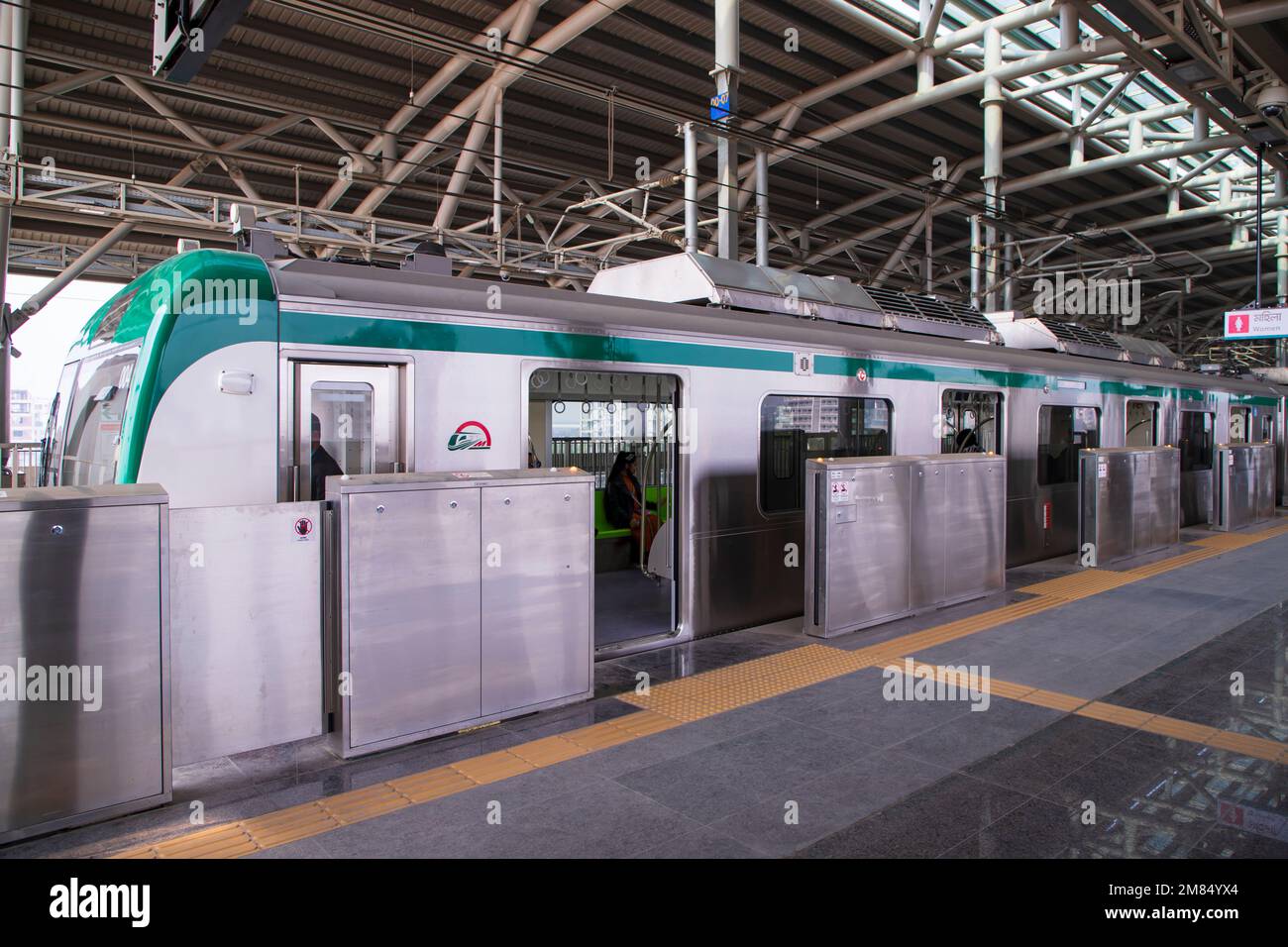 10 January 2023, Dhaka-Bangladesh: The Dhaka Metro Mass Rapid Transit ...