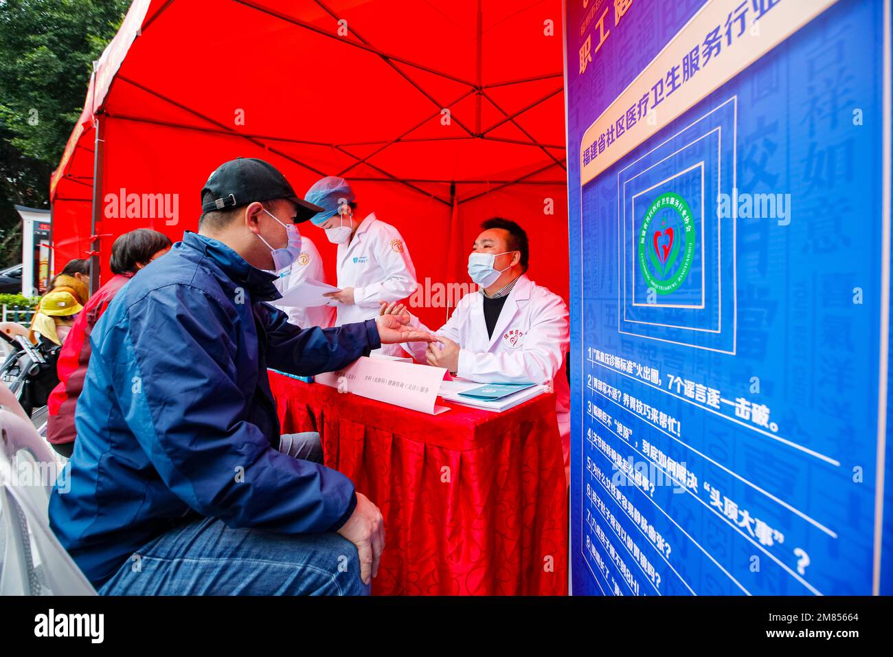 FUZHOU, CHINA JANUARY 12, 2023 Famous doctors give free health