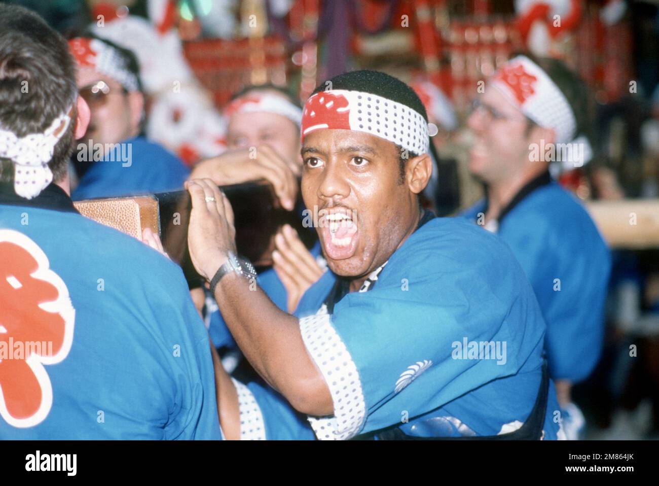 DF-ST-87-08949. Base: Fussa City Country: Japan (JPN Stock Photo - Alamy