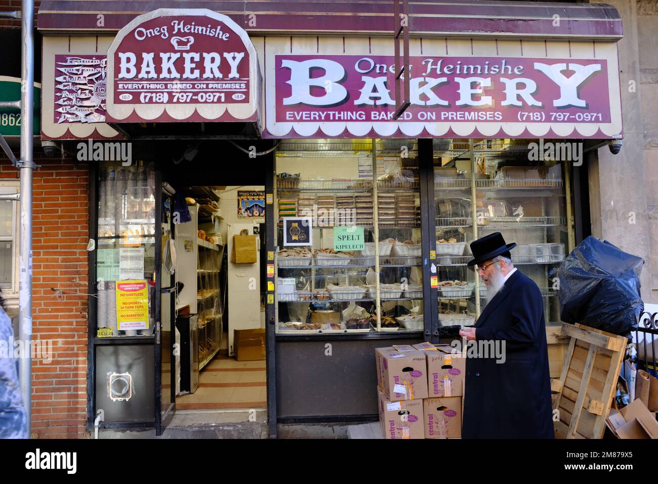 Oneg bakery hires stock photography and images Alamy