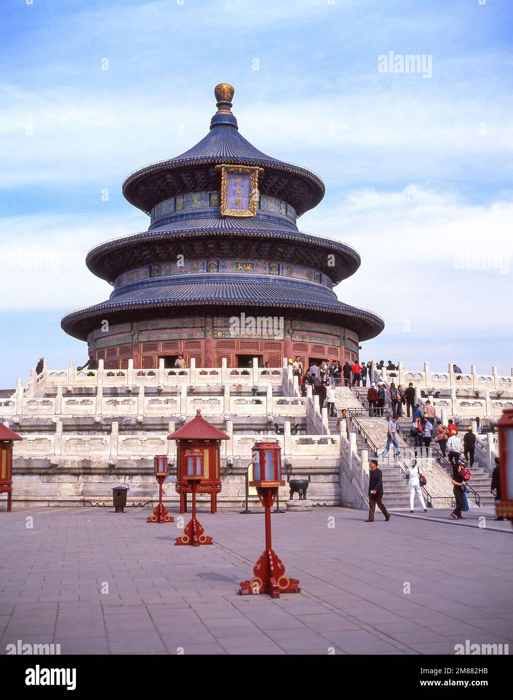 Hall of Prayer for Good Harvests, Temple of Heaven, Dongcheng, Beijing, Beijing and Northeast, The People's Republic of China Stock Photo