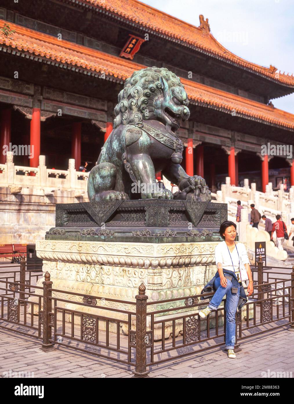 Bronze Lion statue outside Hall of Supreme Harmony, Outer Court of The Forbidden City (Zǐjìnchéng), Dongcheng, Beijing, The People's Republic of China Stock Photo