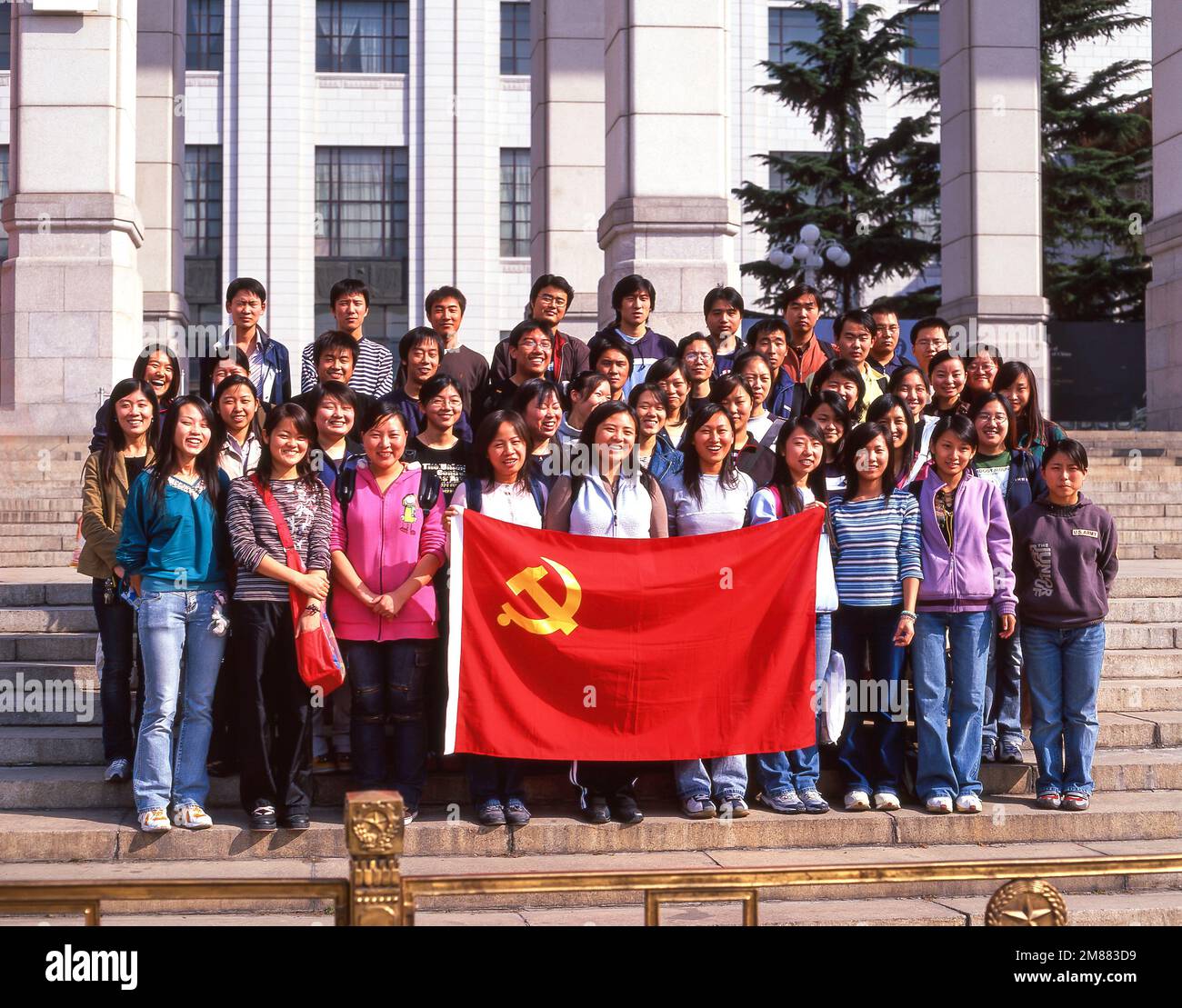 Chinese student group posing for photo in Tiananmen Square, Dongcheng, Beijing, Beijing and Northeast, The People's Republic of China Stock Photo