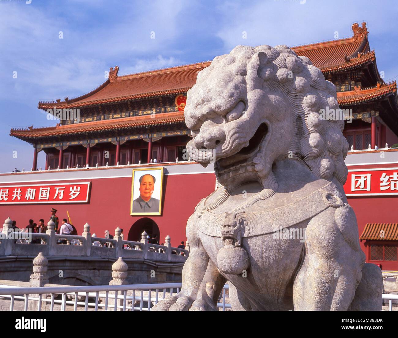 Tiananmen Gate, Tiananmen Square, Dongcheng, Beijing, Beijing and Northeast, The People's Republic of China Stock Photo
