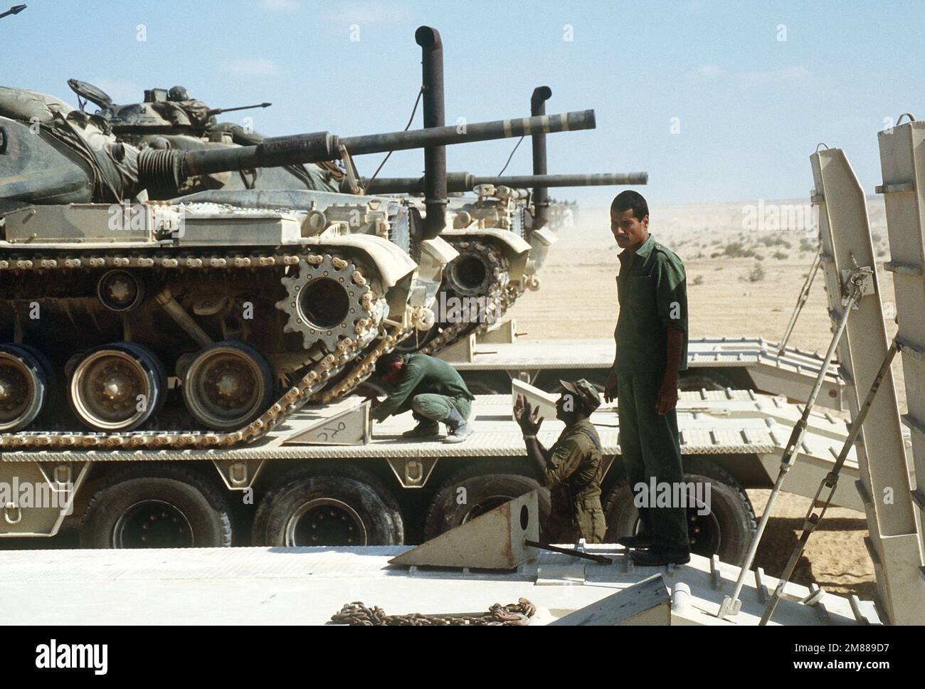Egyptian tanks hires stock photography and images Alamy