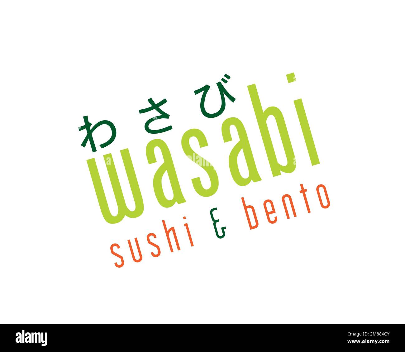 Wasabi restaurant, rotated logo, white background Stock Photo Alamy