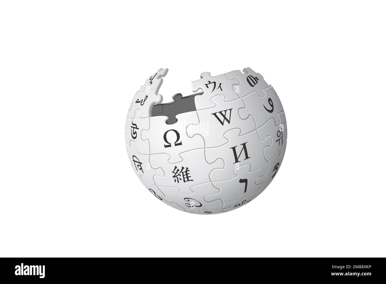 Wikipedia, Logo, White background Stock Photo Alamy