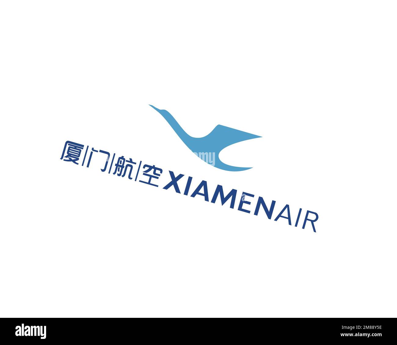 XiamenAir, rotated logo, white background B Stock Photo