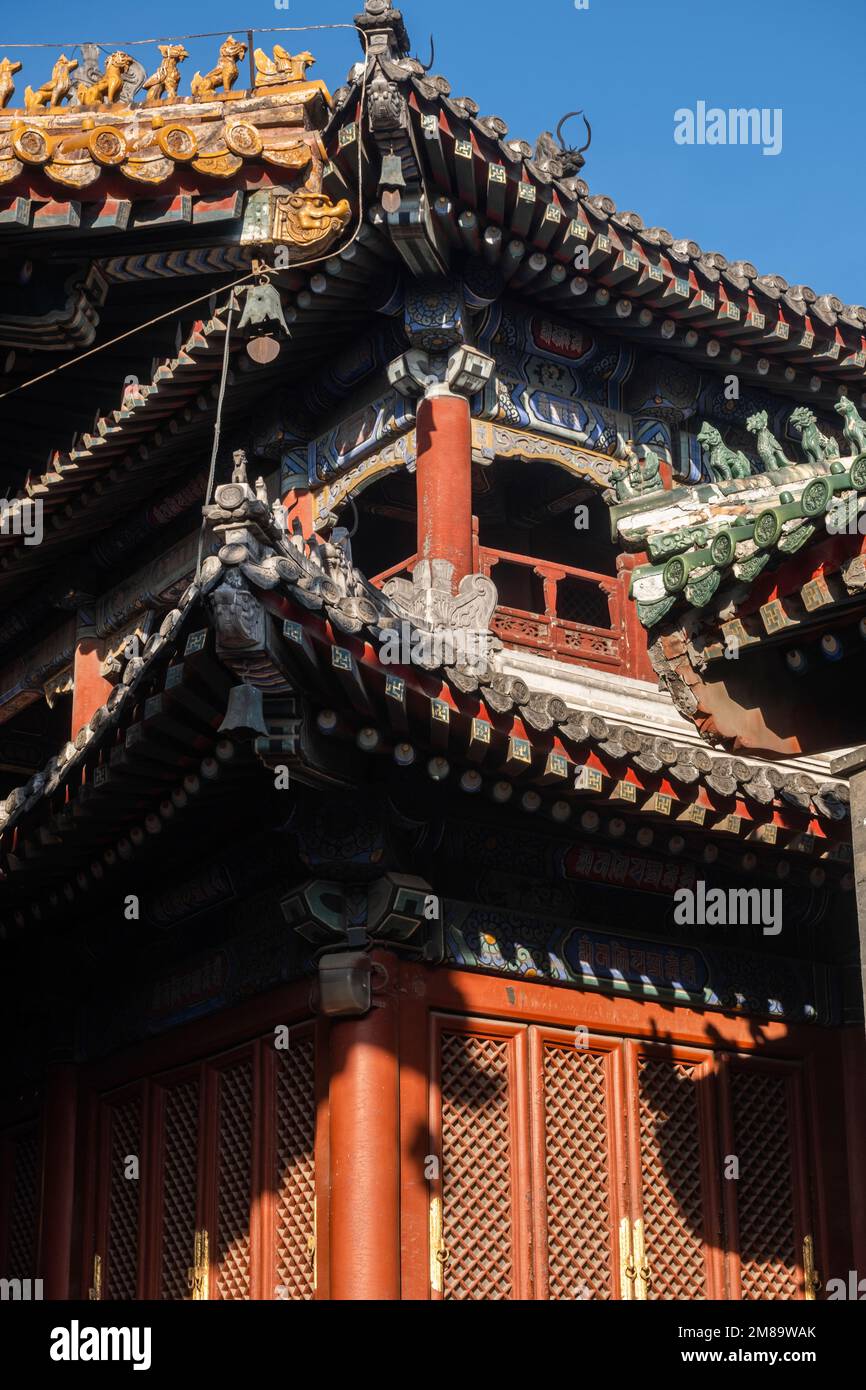 Yonghe Lamasery is the biggest Tibetan Buddhist Lama Temple in Beijing Stock Photo