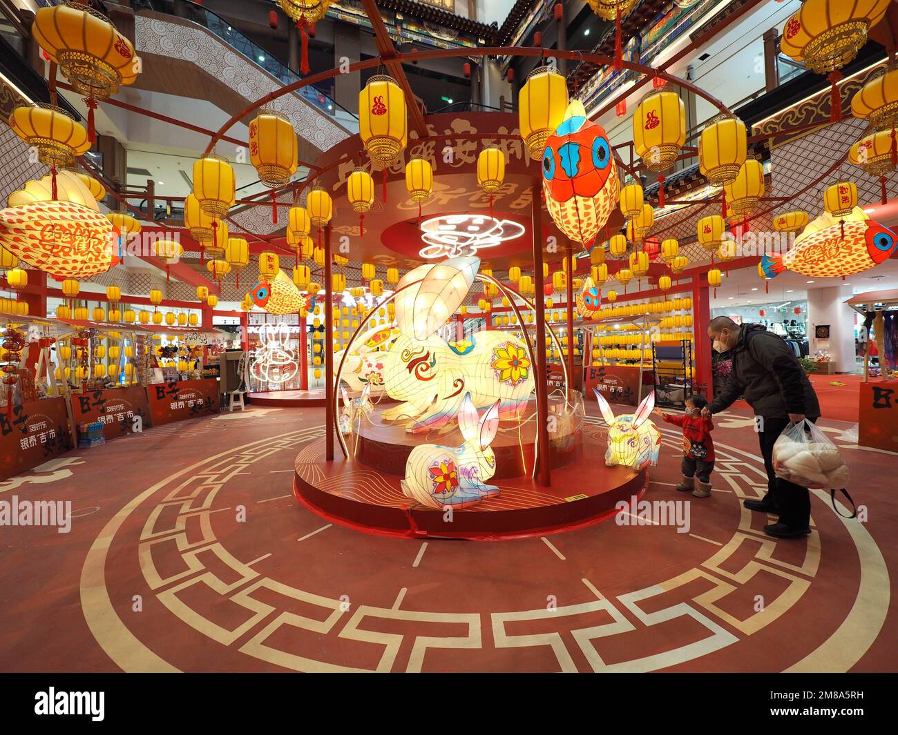 Gør det tungt nøje alias Shanghai, China, 12 January, 2023. Spring Festival decorations attract  people in Intime Department Store, Fengtai District, Beijing, China, 12  January, 2023. (Photo by ChinaImages/Sipa USA Stock Photo - Alamy