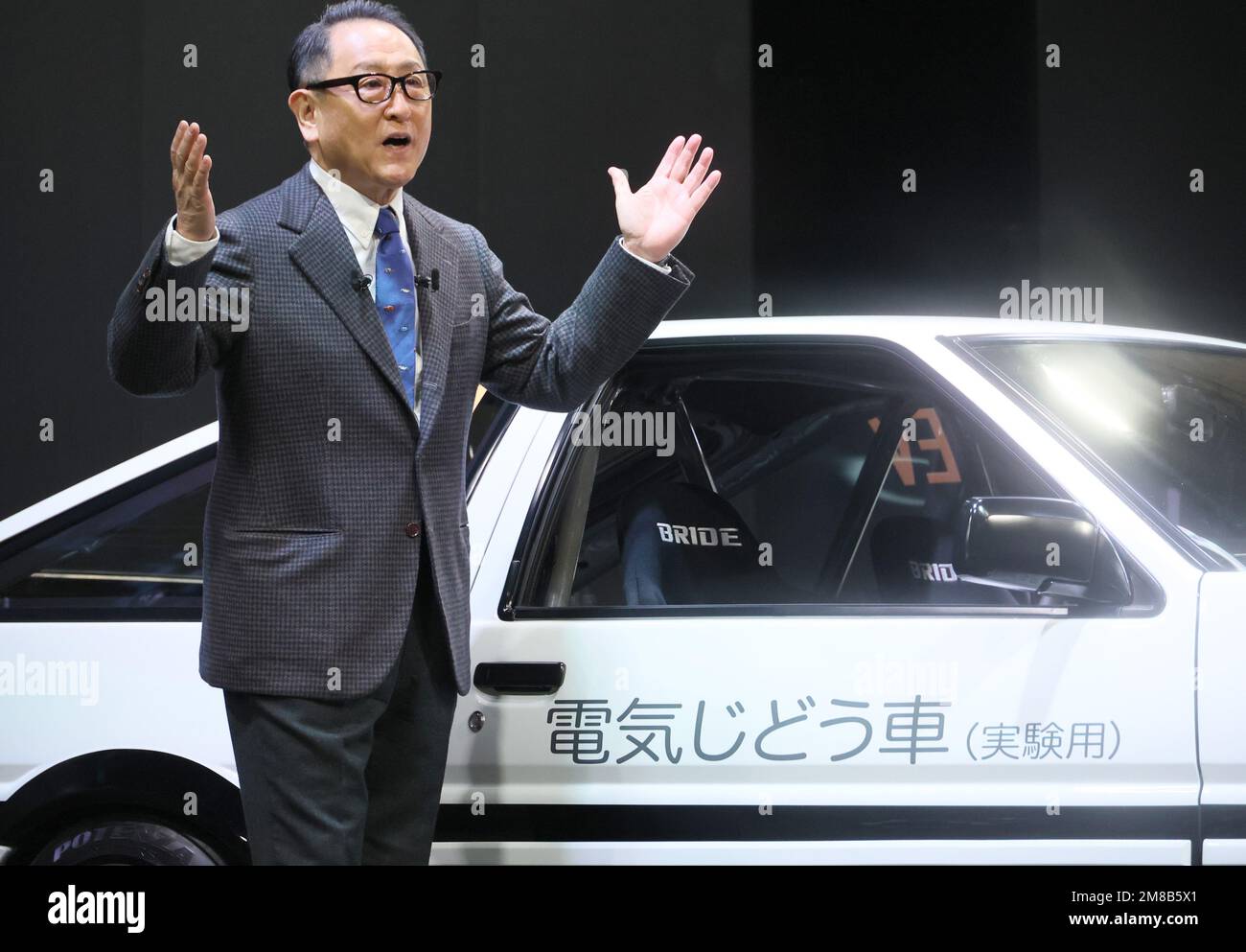 Chiba, Japan. 13th Jan, 2023. Japan's automobile giant Toyota Motor