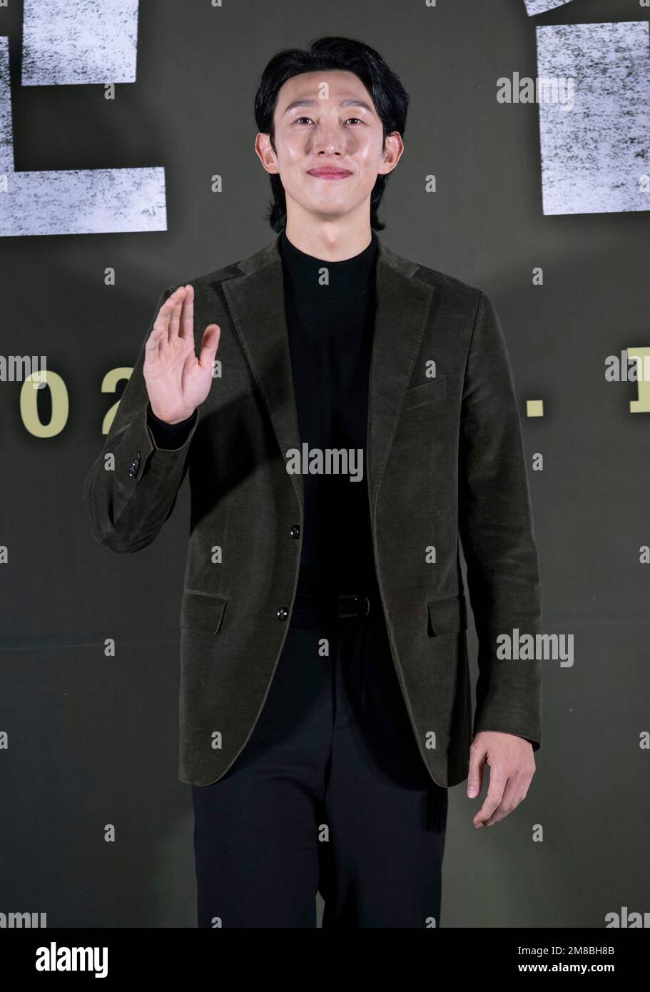 Seoul, South Korea. 13th Jan, 2023. South Korean actor Kang Ki-young, press  conference for the film 