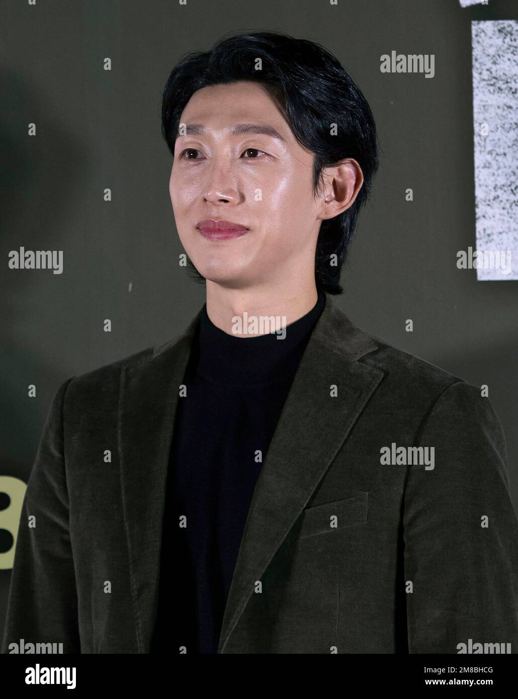 Seoul, South Korea. 13th Jan, 2023. South Korean actor Kang Ki-young, press  conference for the film 