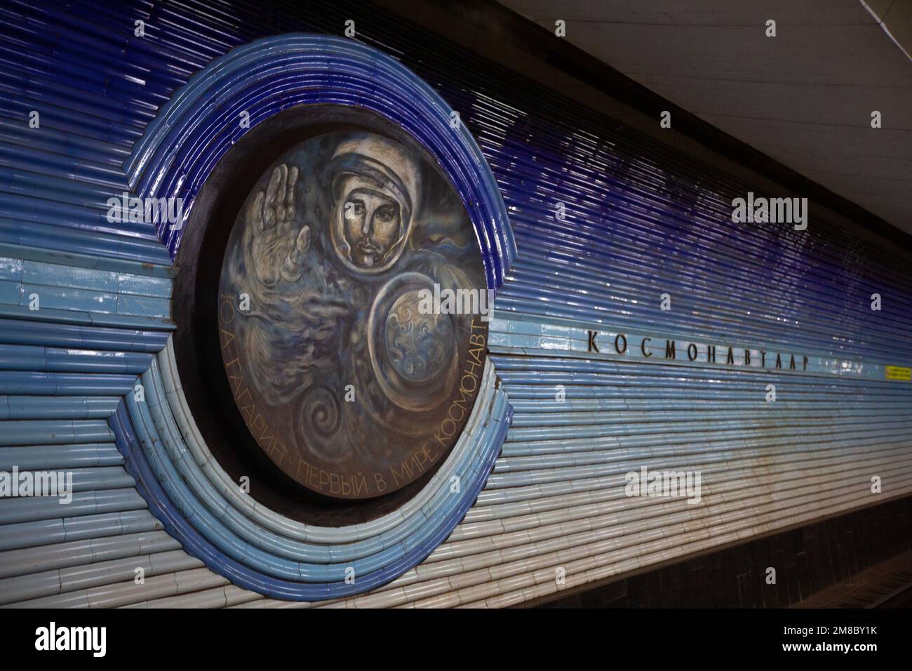 Image, Cosmonaut Yuri Gagarin, First in Space, Kosmonavtlar Station, Tashkent Metro, Tashkent, Uzbekistan Stock Photo