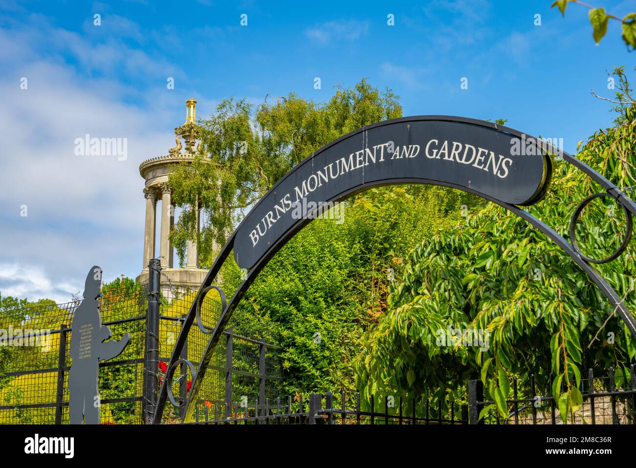 The entrance to the Burns memorial at Alloway Ayrshire, Scotland Stock