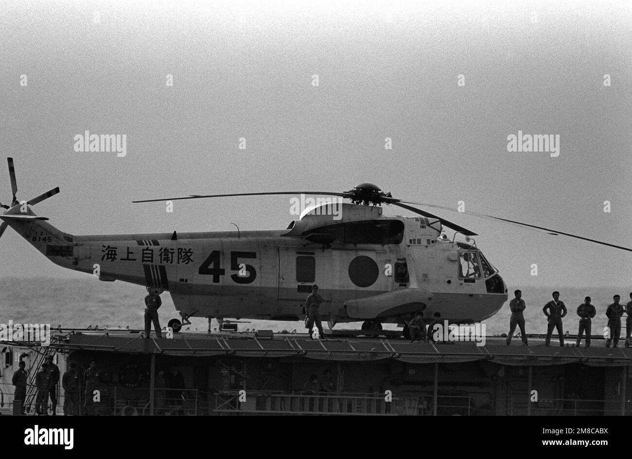 Japanese helicopter Black and White Stock Photos & Images Alamy