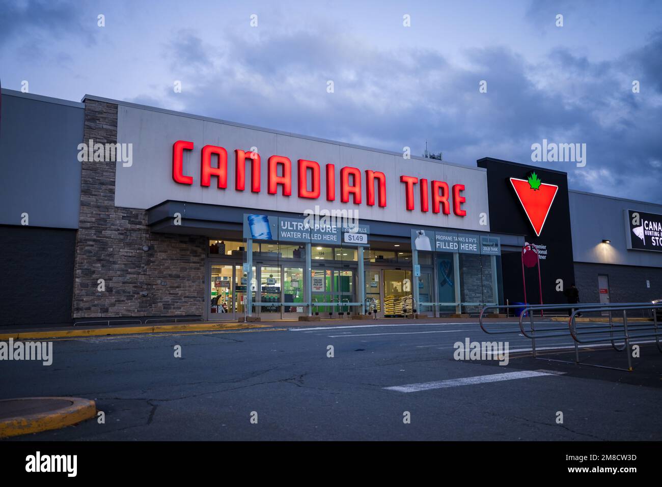 Canadian Tire store front. A Canadian retail chain that operates in the