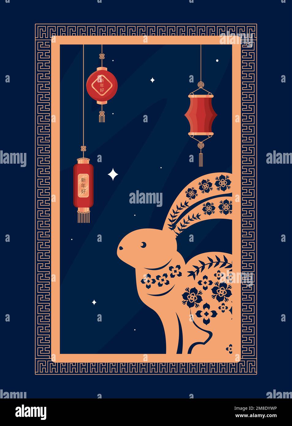 golden chinese rabbit Stock Vector Image & Art - Alamy