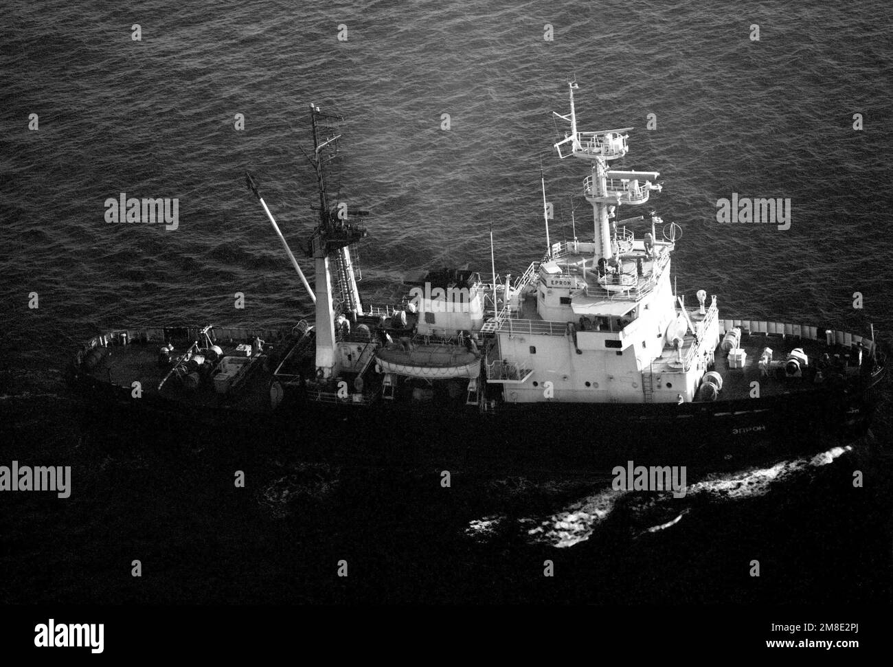 A starboard beam view of a Soviet merchant marine seagoing tug Epron underway. Country: Unknown Stock Photo