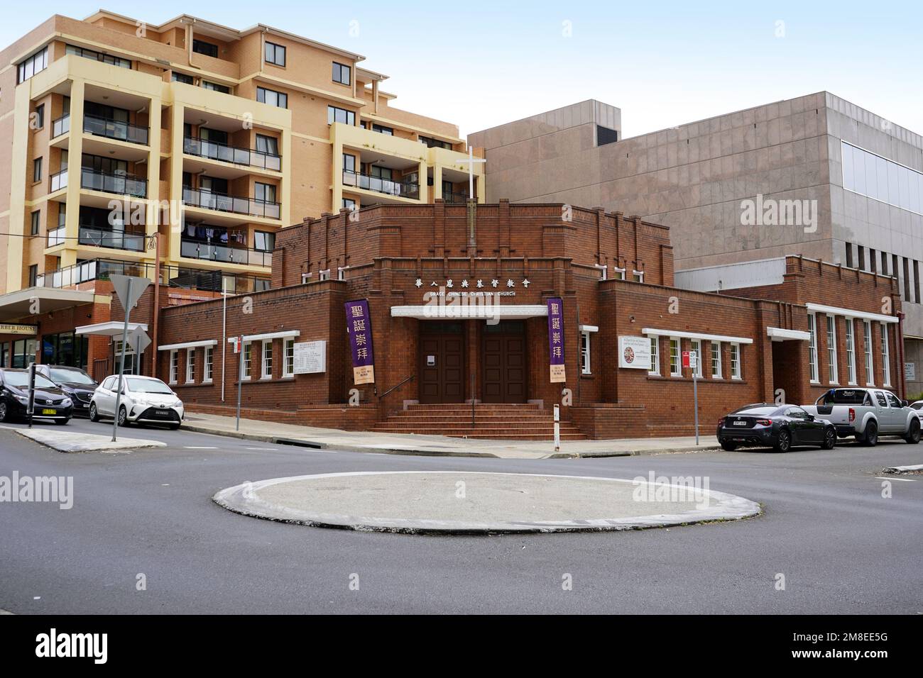 Kogarah, NSW - Australia - 19-12-2019: Grace Chinese Christian Church ...
