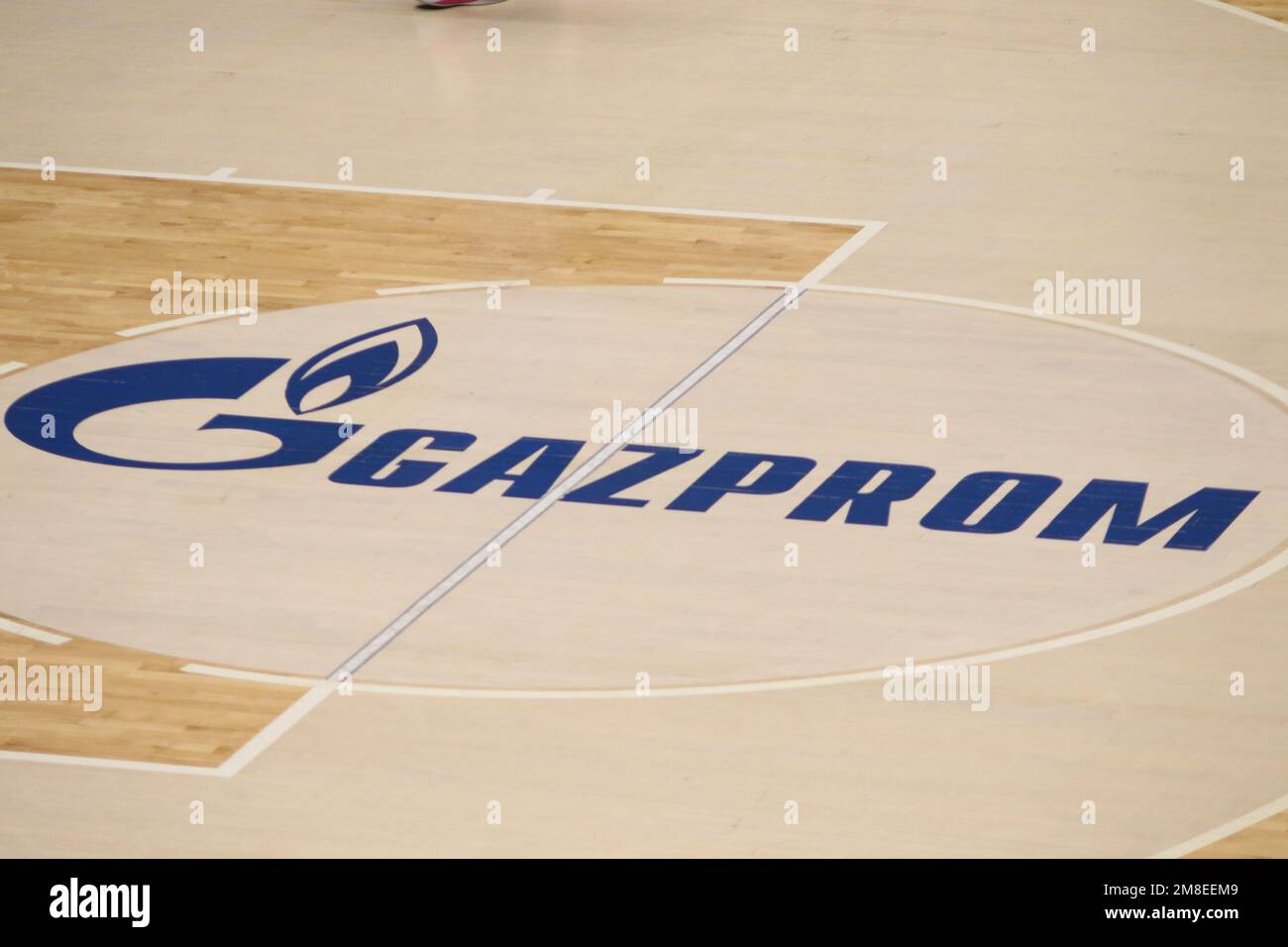 Saint Petersburg, Russia, 10 January 2023 Basketball, VTB United