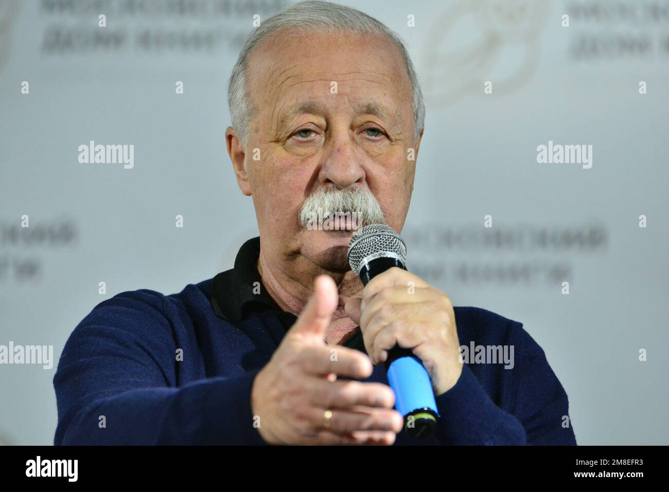 Leonid Yakubovich presented to the public his new book 'The Day of