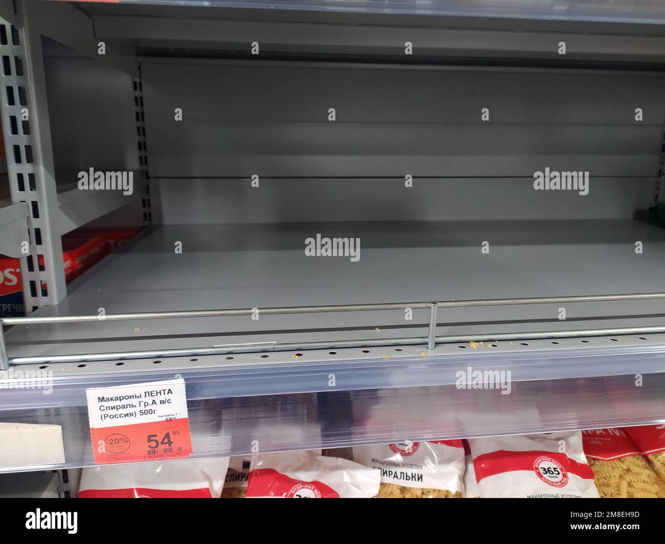 Russian Federation. Saint Petersburg. January 2023. Empty shelves with