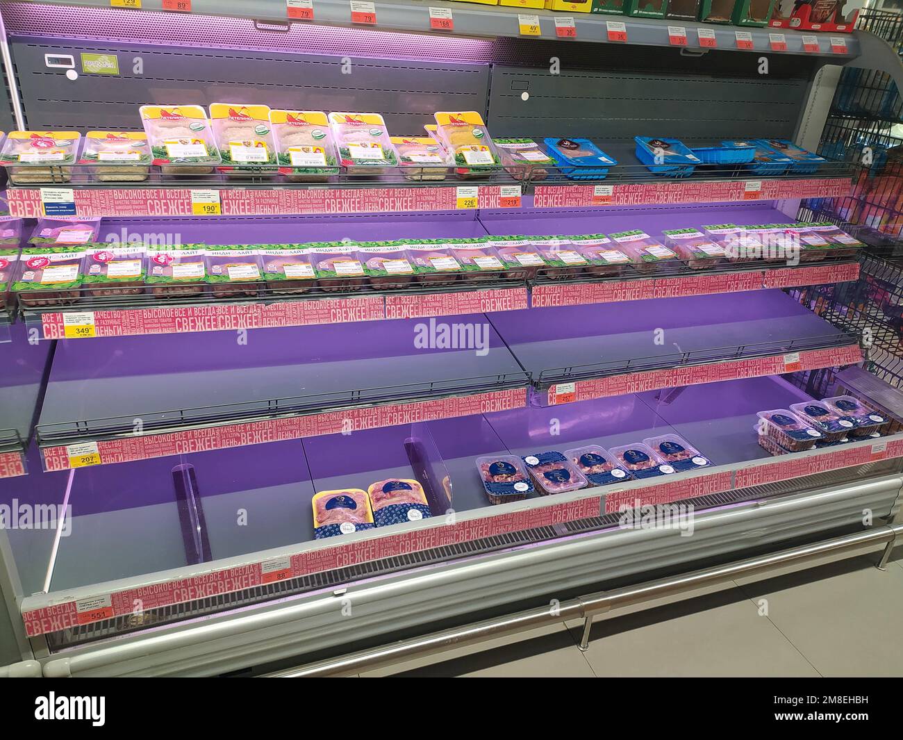 Russian Federation. Saint Petersburg. January 2023. Empty shelves with