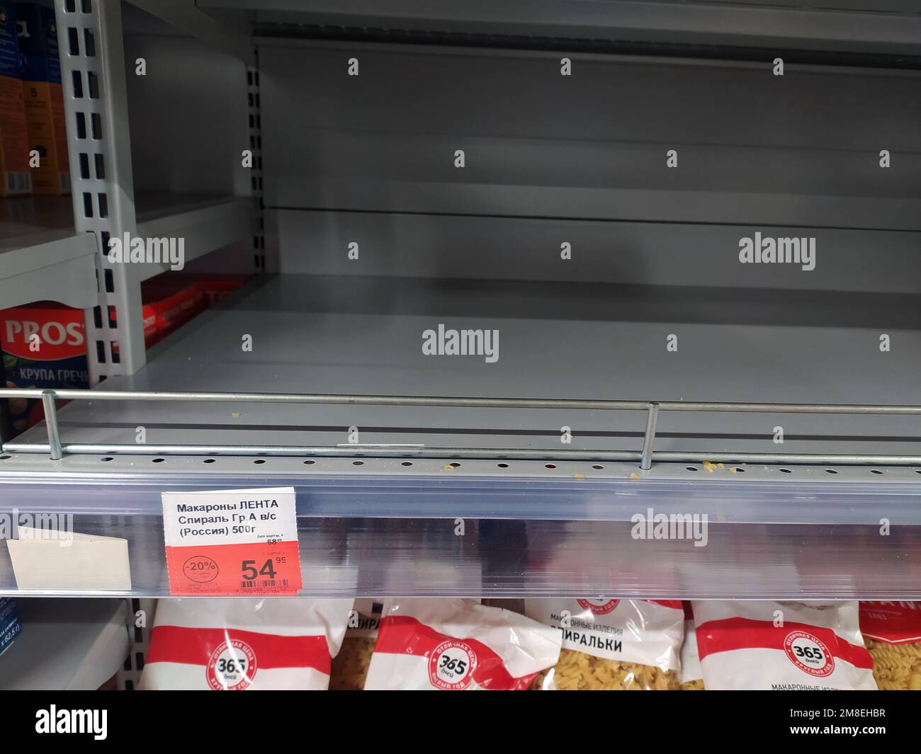 Russian Federation. Saint Petersburg. January 2023. Empty shelves with