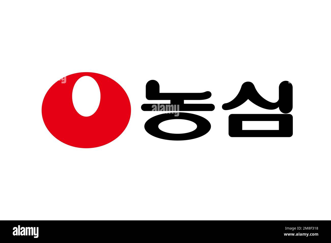 Nongshim, Logo, White background Stock Photo - Alamy